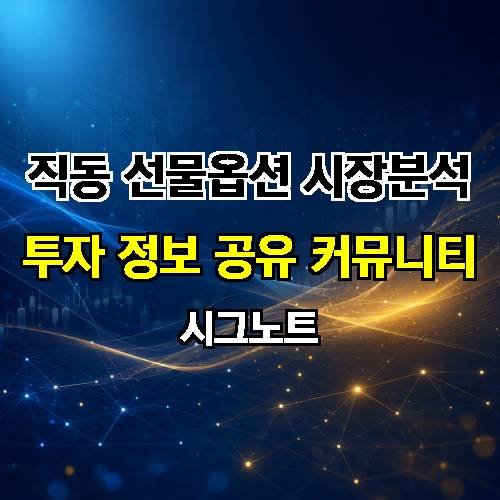 게시판 이미지 2654
