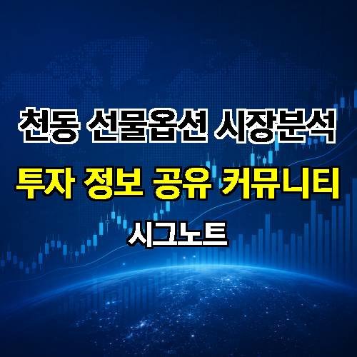 게시판 이미지 2655