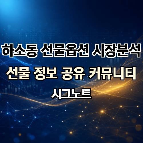 게시판 이미지 2658