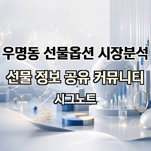 게시판 이미지 2682