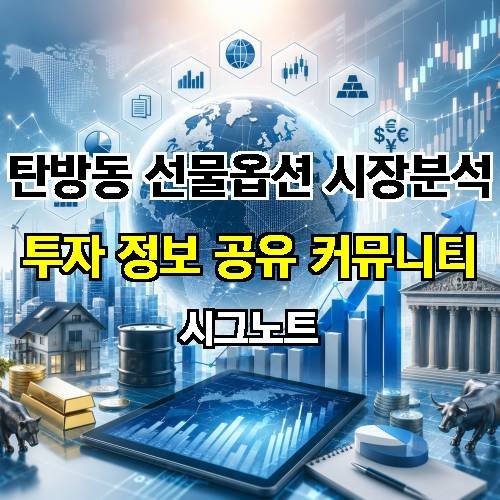 게시판 이미지 2687