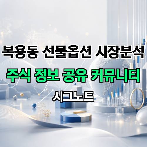 게시판 이미지 2713