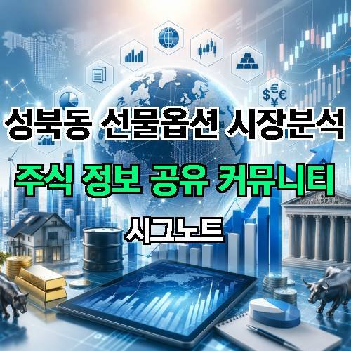 게시판 이미지 2717