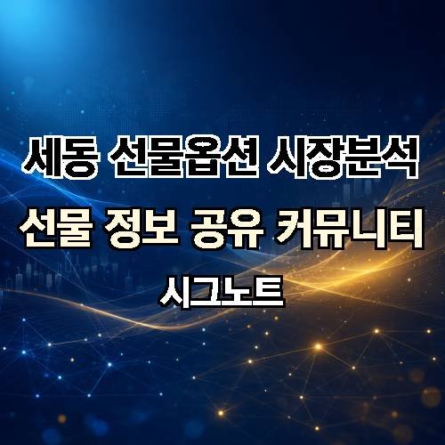 게시판 이미지 2718