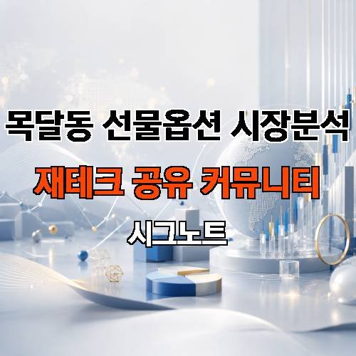 게시판 이미지 2749