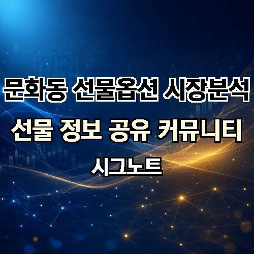 게시판 이미지 2753
