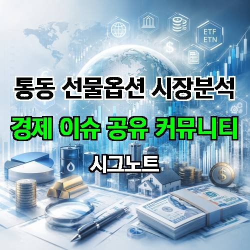 게시판 이미지 280