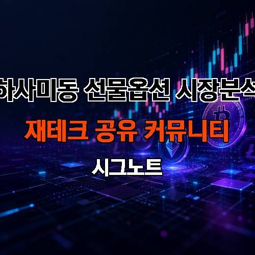 게시판 이미지 281