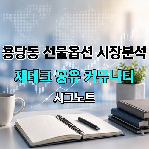 게시판 이미지 2819