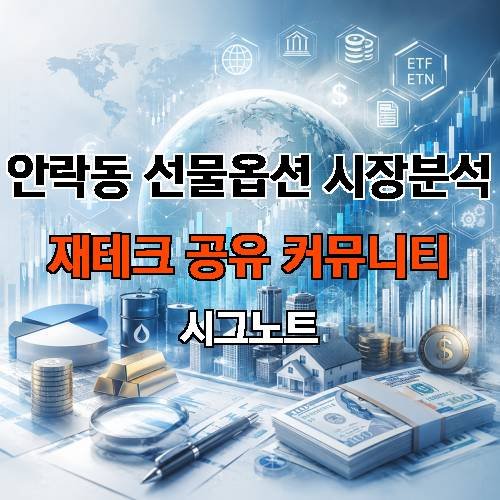 게시판 이미지 2834