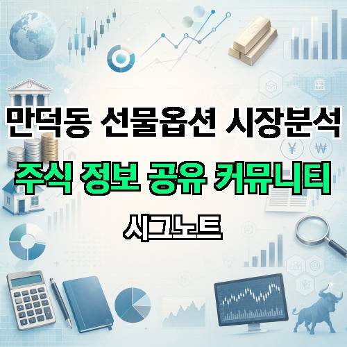 게시판 이미지 2853