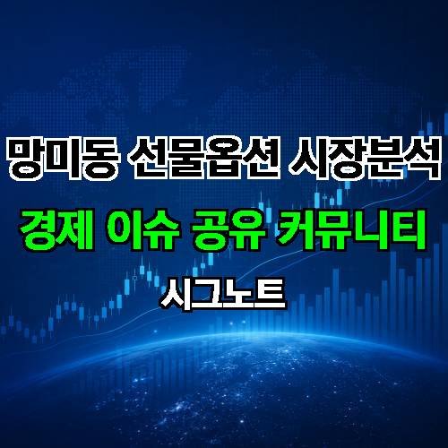 게시판 이미지 2880