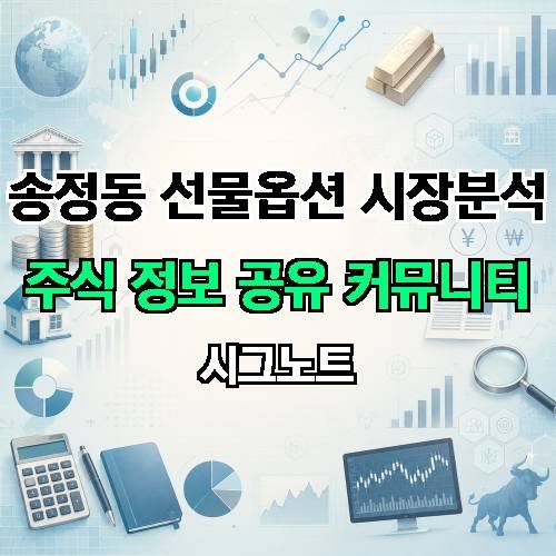 게시판 이미지 2895