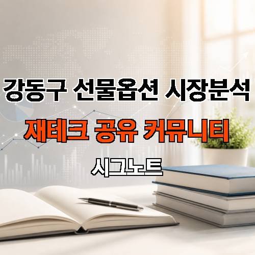 게시판 이미지 2916