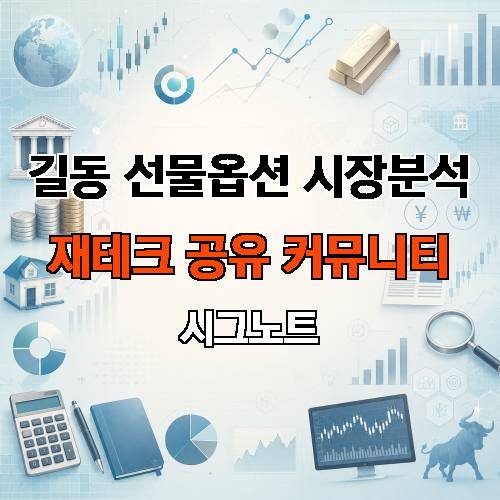 게시판 이미지 2919
