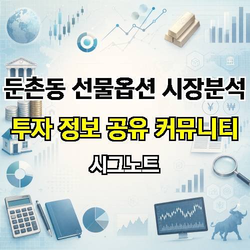 게시판 이미지 2920