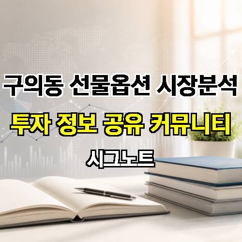 게시판 이미지 2951