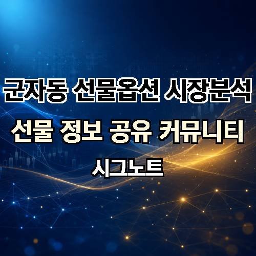 게시판 이미지 2952