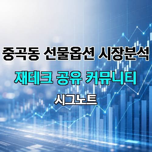 게시판 이미지 2955