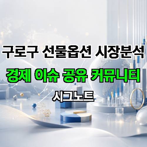 게시판 이미지 2957