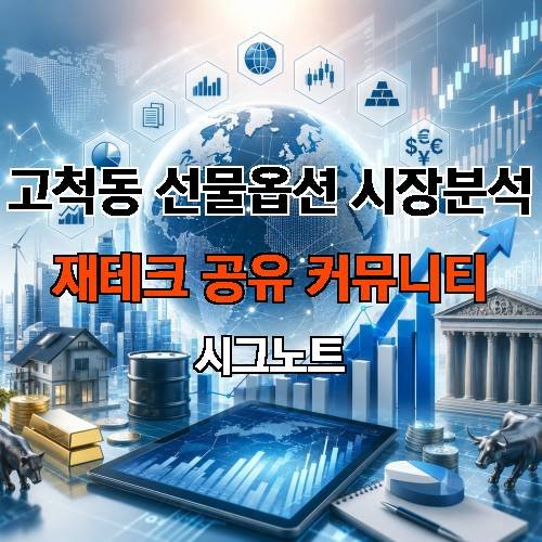 게시판 이미지 2960
