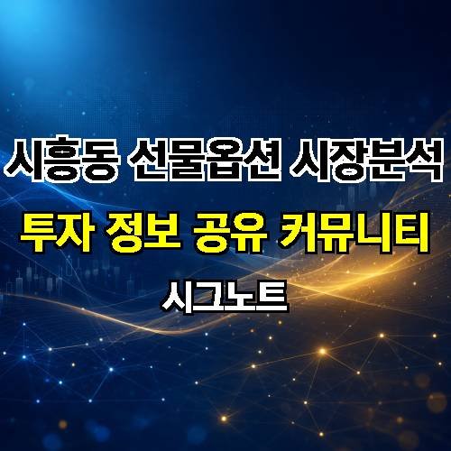게시판 이미지 2971
