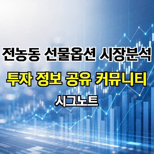 게시판 이미지 2989
