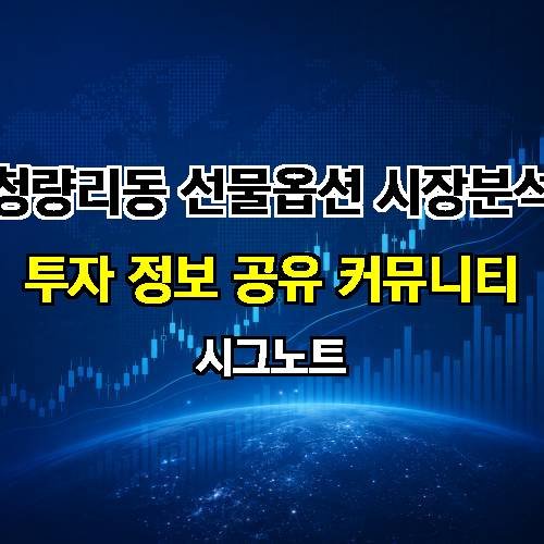 게시판 이미지 2991
