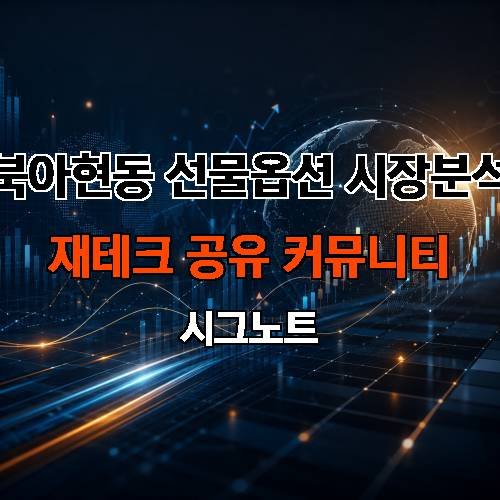게시판 이미지 3039