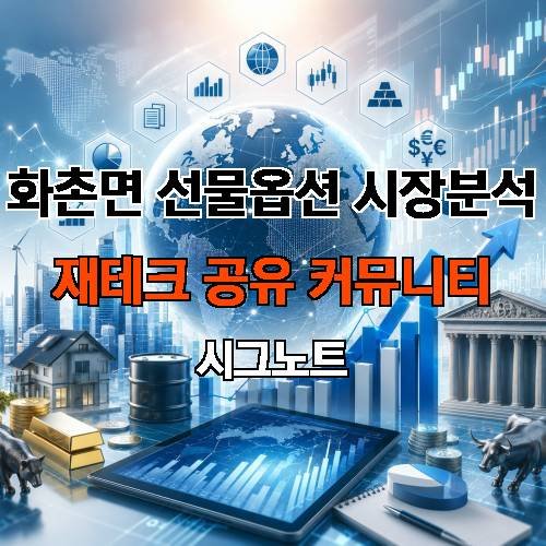 게시판 이미지 304