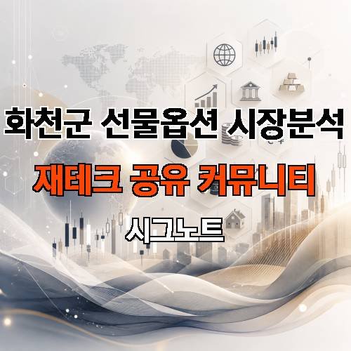 게시판 이미지 305