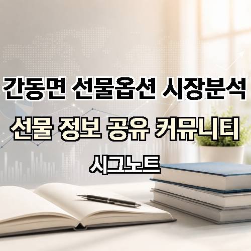 게시판 이미지 306