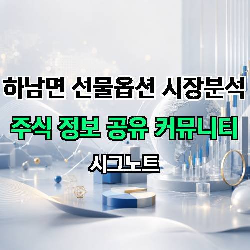 게시판 이미지 309