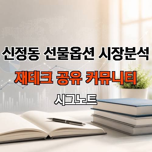 게시판 이미지 3100