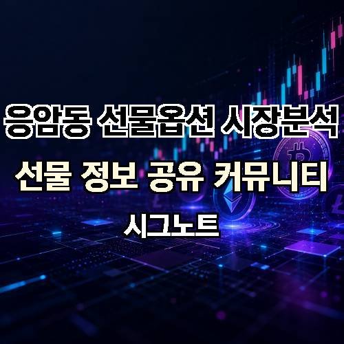게시판 이미지 3140