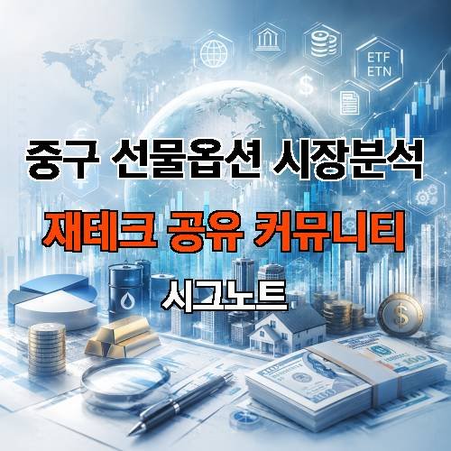 게시판 이미지 3218