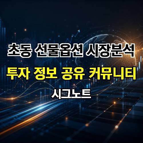 게시판 이미지 3245