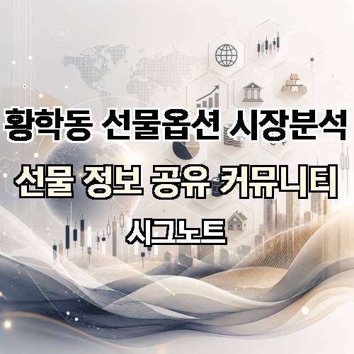게시판 이미지 3246