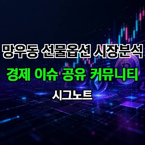 게시판 이미지 3249