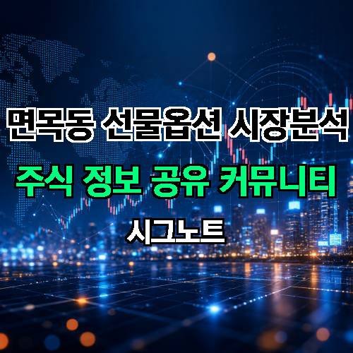 게시판 이미지 3250