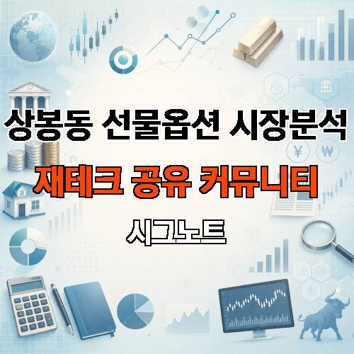 게시판 이미지 3252