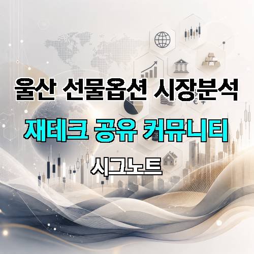게시판 이미지 3289