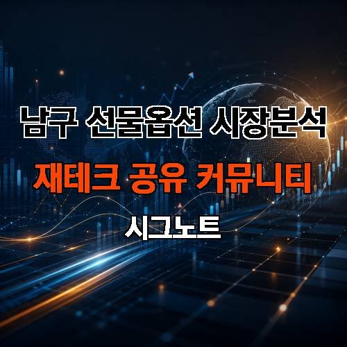 게시판 이미지 3290