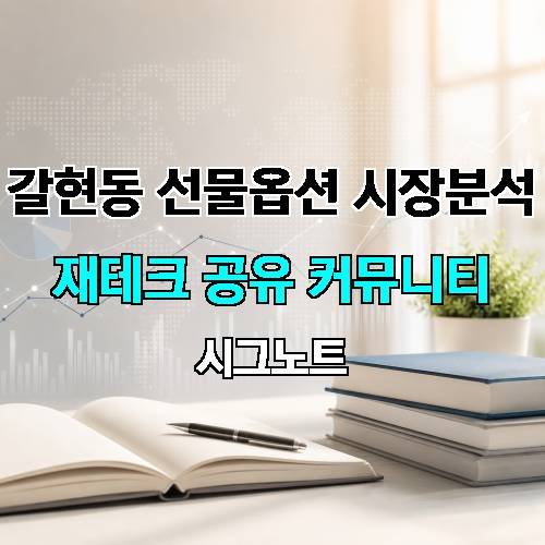 게시판 이미지 3395
