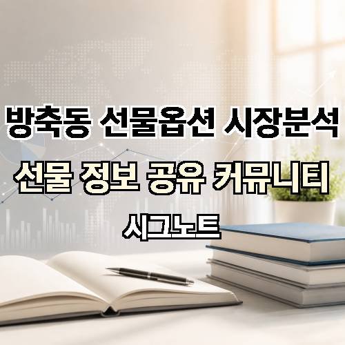 게시판 이미지 3404