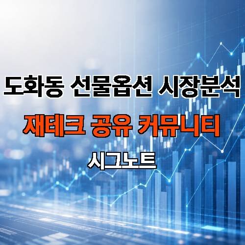 게시판 이미지 3440