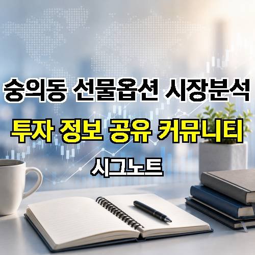 게시판 이미지 3442