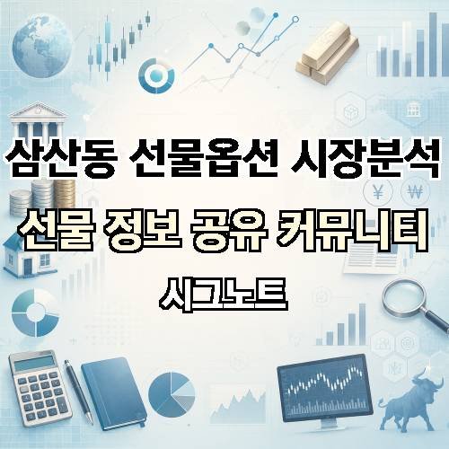 게시판 이미지 3452