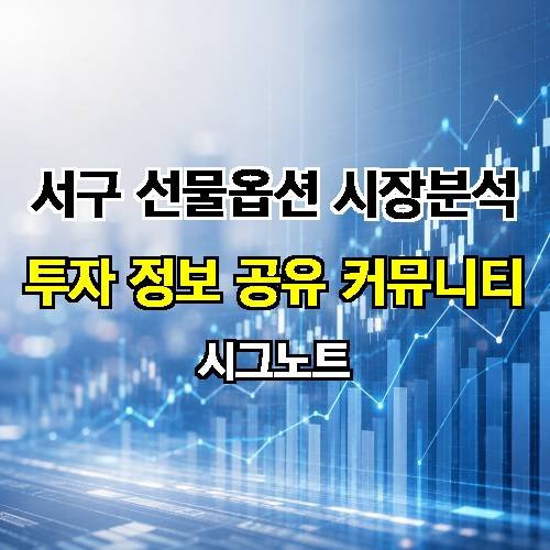 게시판 이미지 3456