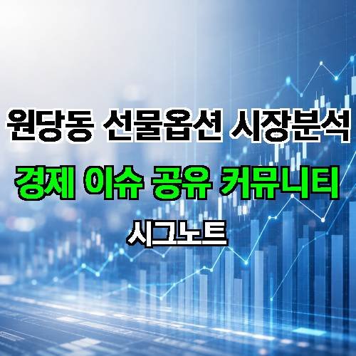 게시판 이미지 3475